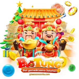 paotungทางเข้า