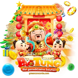 paotungเว็บตรง